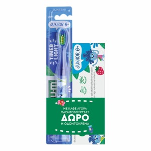 Gum Promo Pack 903M2 Οδοντόβουρτσα με Μαλακές Τρίχες για 6+ ετών Μπλε & Δώρο Οδοντόπαστα 6+, 1σετ
