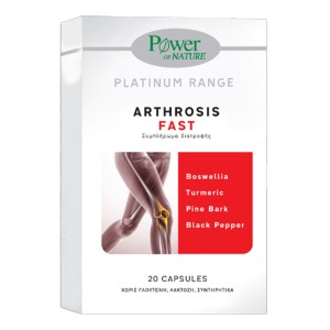 Power of Nature Platinum Range Arthrosis Fast Για τους Πόνους των Αρθρώσεων, 20κάψουλες