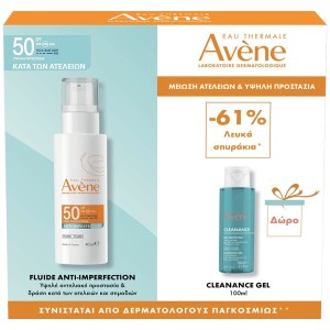 Eau Thermale Avene Anti-Imperfection Cleanance Σετ με Αντηλιακό Προσώπου SPF50 2τμχ
