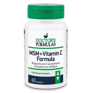 Doctors Formula MSM + Vitamin C Συμπλήρωμα Διατροφής για Αρθρώσεις, 60 caps