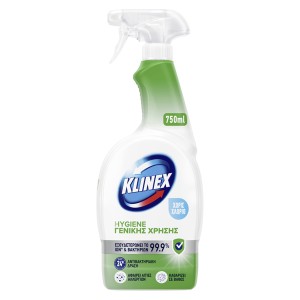 KLINEX SPRAY HYGIENE 750ml 4 σε 1  ΧΩΡΙΣ ΧΛΩΡΙΟ - (ΠΡΑΣΙΝΟ)
