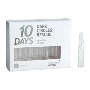 Medisei Panthenol Extra 10 Days Dark Circles Rescue Αμπούλες Ματιών, 20ml	