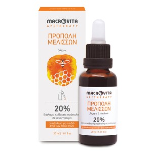 Macrovita Apitherapy Πρόπολη μελισσών βάμμα 20%, 30ml