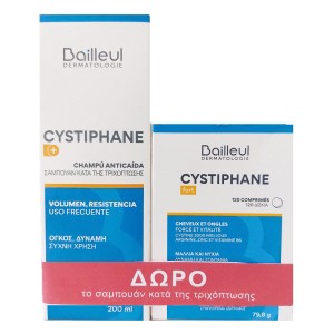 Bailleul Dermatologie Cystiphane Fort Πακέτο Προσφοράς 120tabs & Δώρο Antihairloss Shampoo 200ml, 1σετ