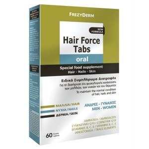 Frezyderm Hair Force Tabs Oral Συμπλήρωμα Διατροφής για τη Διατήρηση της Φυσιολογικής Κατάστασης των Μαλλιών, 60tabs