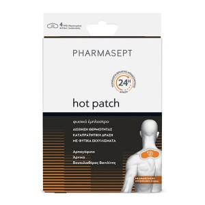 Pharmasept Hot Patch Φυσικό Θερμαντικό Έμπλαστρο, 4τμχ