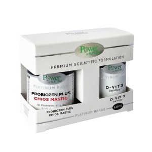 PowerHealth Promo Platinum Range Probiozen Μαστίχα Χίου, 15 Δισκία & Δώρο Vitamin D3 2000iu, 20 Δισκία