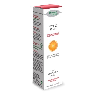 Power Health Vitamin C Kids Stevia Συμπλήρωμα Διατροφής Με Βιταμίνη C για Παιδιά  Με Γεύση Ροδάκινο,Φρούτο Του Πάθους, για Προστασία από Ιώσεις & Κρυολογήματα, 20 Αναβράζοντα Δισκία