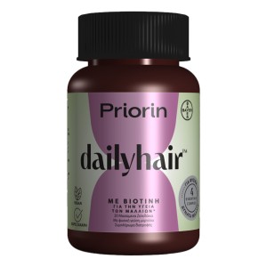 Priorin Dailyhair Gummies με Βιοτίνη για την Υγεία των Μαλλιών με Γεύση Μύρτιλλο, 30 Μασώμενα Ζελεδάκια