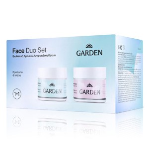 Garden Σετ Περιποίησης Προσώπου Face Duo Set No2 με Αντιρυτιδική Κρέμα Προσώπου 50ml & Ενυδατική Κρέμα 50ml, 1σετ