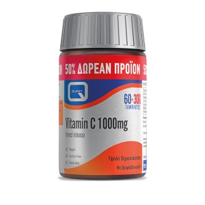 Quest Vitamin C 1000mg Timed Release, 90 tabs (60+30 ΔΩΡΟ)