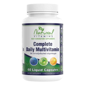 Natural Vitamin Complete Daily Multivitamin - Με αντιοξειδωτικό σύμπλεγμα, 60 Κάψουλες