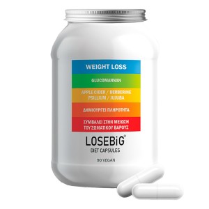 Amhes Pharma Losebig Diet Capsules Ειδικό Συμπλήρωμα Διατροφής, 90 κάψουλες