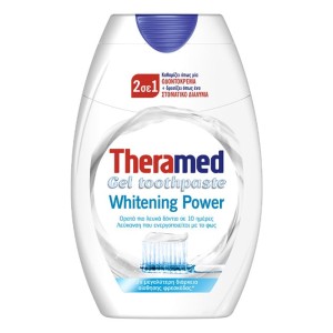 Theramed 2σε1 Whitening Power Οδοντόκρεμα, 75ml
