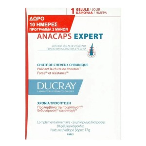 Ducray Anacaps Expert Promo, Συμπλήρωμα Διατροφής για τη Χρόνια Τριχόπτωση, 2x30 κάψουλες