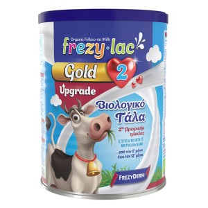Frezylac Gold Upgrade 2 Βιολογικό Γάλα σε Σκόνη 6-12 μηνών, 400g