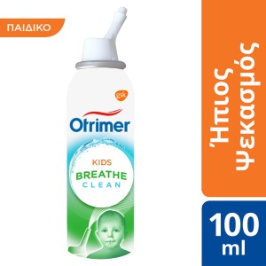 Otrimer Breathe Clean Kids, Φυσικό Ισότονο Διάλυμα Θαλασσινού Νερού Ήπιος Ψεκασμός, 100ml