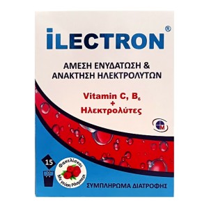 Medichrom iLectron Instant Hydration & Electrolyte Recovery Συμπλήρωμα Διατροφής με Γεύση Rasberry, 15φακελάκια