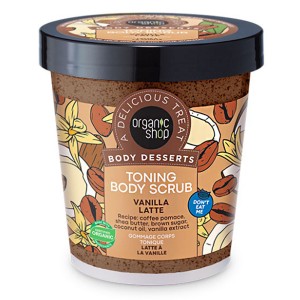 Natura Siberica Organic Shop Body Desserts Vanilla Latte Τονωτικό Απολεπιστικό Σώματος, 450 ml