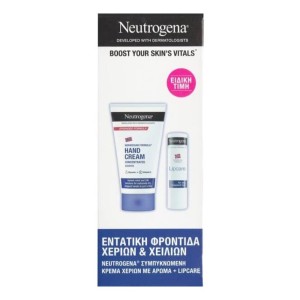Neutrogena Promo Box με Κρέμα Χεριών 75ml & Lipcare Ενυδατικό Lip Balm Χειλιών 4.8g, 1σετ