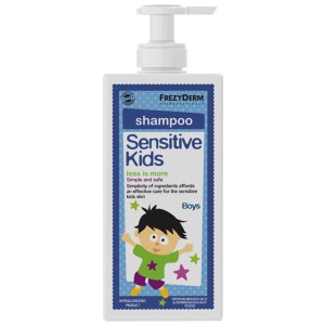 Frezyderm Sensitive Kids Shampoo Boys Παιδικό Σαμπουάν για Αγόρια, 200ml