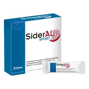 Sideral Sport Συμπλήρωμα Διατροφής με Σίδηρο και Βιταμίνες, 20 Φακελίδια