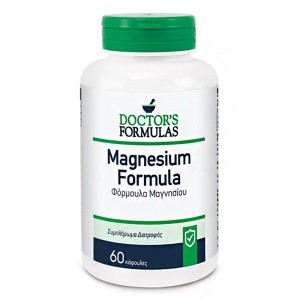 Doctors Formulas Magnesium Συμπλήρωμα Διατροφής που Συμβάλλει στη Φυσιολογική Λειτουργία των Μεταβολικών Διεργασιών που Αποσκοπούν στην Παραγωγή Ενέργειας, 60caps