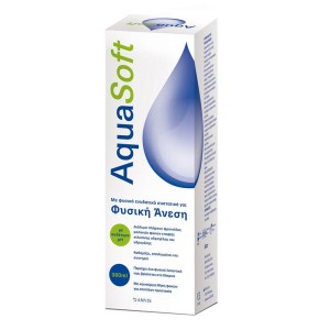 Aquasoft Διάλυμα Καθαρισμού Φακών Επαφής, 360ml