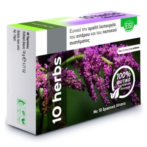 ESI 10 Herbs Colon Cleanse with Aloe Vera 40tabs (Συμπλήρωμα Διατροφής Για Την Ομαλή Λειτουργία Του Εντέρου & Του Πεπτικού Συστήματος), 40ταμπλέτες