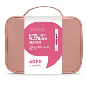 Tecnoskin Promo Myolift Platinum Serum Ορός Προσώπου για Επιδερμίδες 50+, 15ml & Δώρο Νεσεσέρ, 1σετ