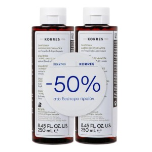 Korres Δάφνη + Echinacea Σετ Σαμπουάν Για Πιτυρίδα & Ξηροδερμία, 500ml