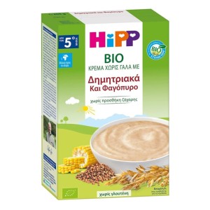 Hipp Βρεφική Κρέμα με Γεύση Δημητριακά & Φαγόπυρο Χωρίς Προσθήκη Ζάχαρης για 5+ Μηνών, 200gr 