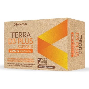 Genecom Terra D3 Plus 2000 IU Softgels Συμπλήρωμα Διατροφής με D3, 60 Mαλακές Kάψουλες
