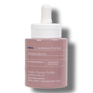 Korres Διφασικό Serum Λάμψης Άγριο Τριαντάφυλλο με Vitamin Super C, 30ml
