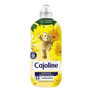 CAJOLINE ΣΥΜΠ. ΜΑΛΑΚΤΙΚΟ 1096ml (52μεζ.) - (INTENSE) (SUNFRESH)