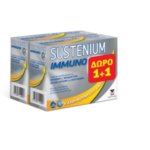 Sustenium Promo Immuno 1+1 Δώρο Συμπλήρωμα Διατροφής για Ενίσχυση του Ανοσοποιητικού, 28sachets