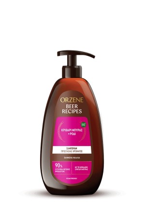 Orzene Shampoo Color Lock Για Βαμμένα Μαλλιά, 750ml