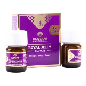 Ελοβάρη Royal Jelly Φυσικός Βασιλικός Πολτός 1+1 Δώρο, 2x20g
