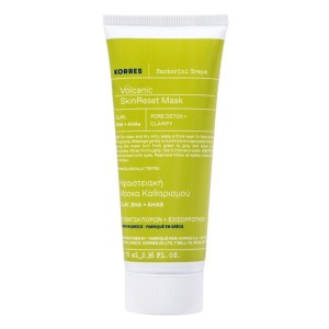 Korres Santorini Grape Ηφαιστειακή Μάσκα Καθαρισμού, 70ml