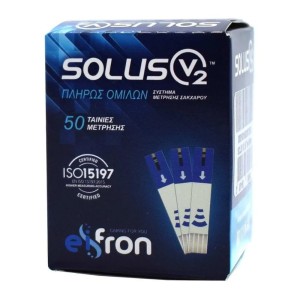 Eifron Solus V2 Ταινίες Μέτρησης Σακχάρου, 50 strips