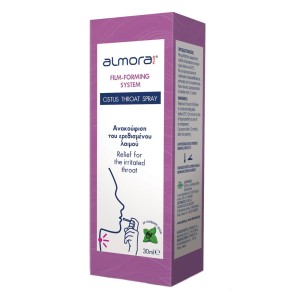 Elpen Almora Plus Cistus Throat Spray 30ml