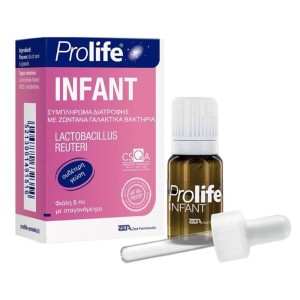 Epsilon Health Prolife Infant Drops Συμπλήρωμα Διατροφής Για Νεογέννητα & Βρέφη 0-36 Μηνών Με Ζωντανά Προβιοτικά, 8ml