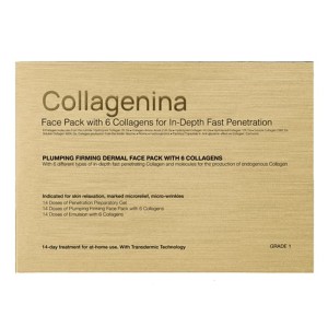 Collagenina Σετ Αγωγής Προσώπου για Άμεση Σύσφιξη & Ελαστικότητα Με 6 Κολλαγόνα για Άμεση Απορρόφηση σε βάθος Grade 1, 1σετ