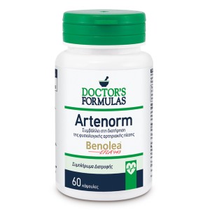 Doctors Formulas Artenorm Συμβάλλει στη Διατήρηση της Φυσιολογικής Αρτηριακής Πίεσης, 60 κάψουλες