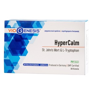 Viogenesis HyperCalm Φόρμουλα Χαλάρωσης με Φυτικά Εκχυλίσματα & Αμινοξέα, 30δισκία