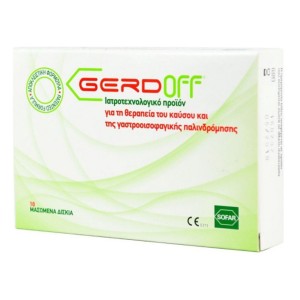 WinMedica Sofar Gerd Off Φόρμουλα Με Γεύση Γάλακτος για Γαστροοισοφαγική Παλινδρόμιση, 10 Μασώμενα Δισκία