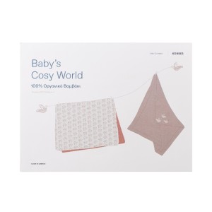 Korres Babys Cozy World Κουβέρτα + Μουσελίνα Αγκαλιάς 100% Οργανικό Βαμβάκι