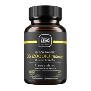 Pharmalead Black Range Βιταμίνη D3 για Ενίσχυση του Ανοσοποιητικού & την Υγεία των Οστών 2000iu 50mg, 60 κάψουλες