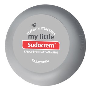 Sudocrem My Little Καταπραϋντική Κρέμα για την Αλλαγής της Πάνας, 22g