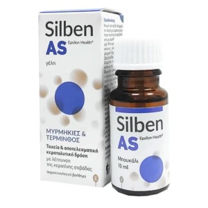 Epsilon Health Silben AS Gel Γέλη για Μυρμηκιές & Τέρμινθο, 10ml